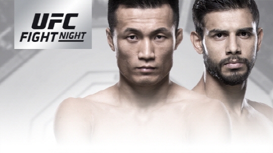 사진=UFC홈페이지