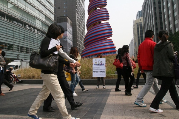 (사진=대학입시거부로 삶을 바꾸는 투명가방끈 페이스북 캡처)