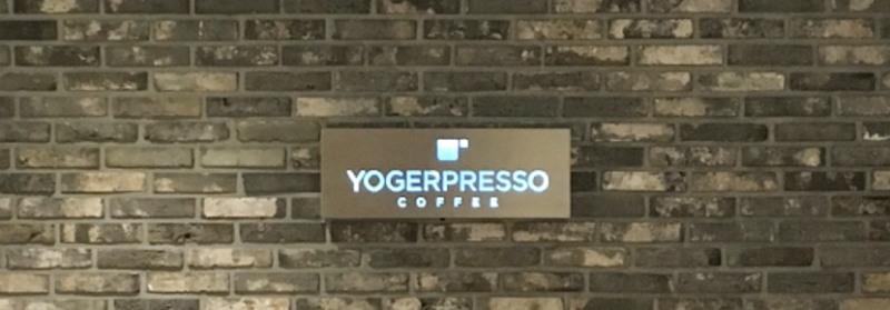 용모단정의 기준은 무엇? 요거프레소, '탈코르셋' 女 알바 해고 논란