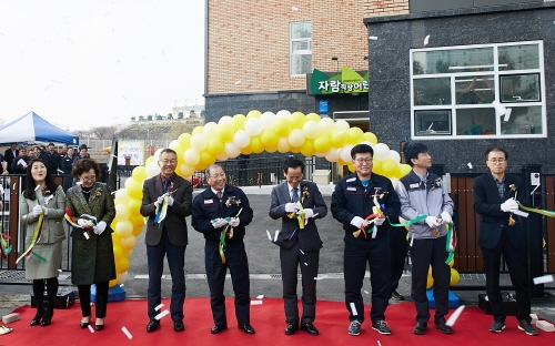 쌍용차, '공동 직장어린이집' 개원