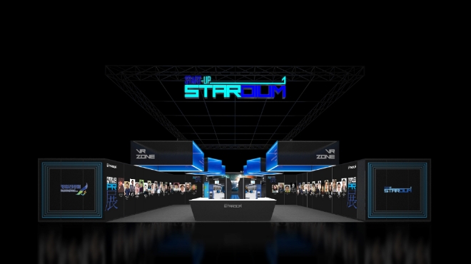 지스타 2018 창업진흥원 공동관 조감도.