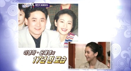 사진=온라인 커뮤니티