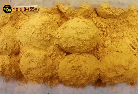 사진=sbs 생활의 달인 방송화면