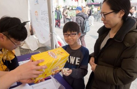 모두하나대축제 행사