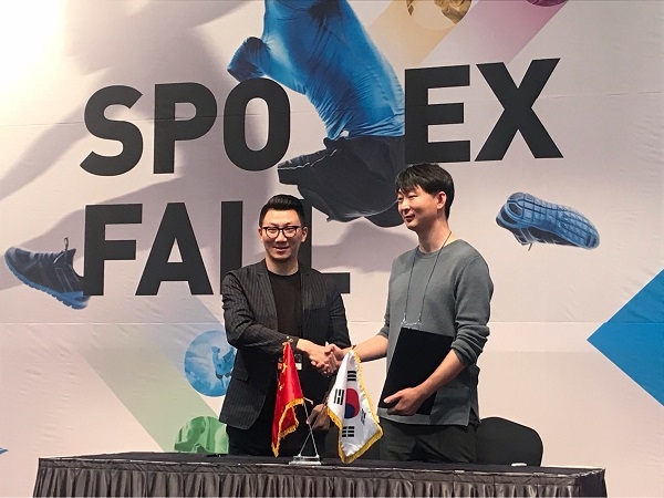 아키클래식, 중국 SNS기반 이커머스 플랫폼 ‘샤오홍슈’와 업무협약(MOU) 체결