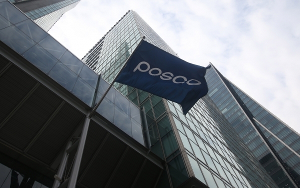 (사진=포스코 사옥 전경)