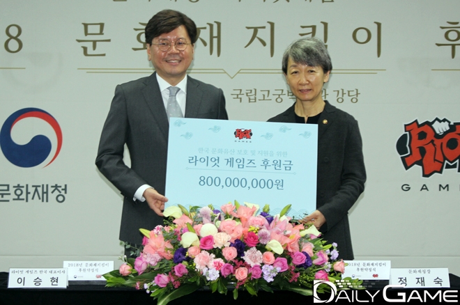 [이슈] 라이엇, 한국 문화재 위한 추가 계획 발표