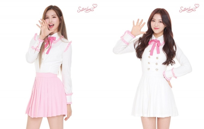 세러데이 시온-하늘, 수능 응시 메시지 전해 "일+공부 병행 최선 다 하겠다"