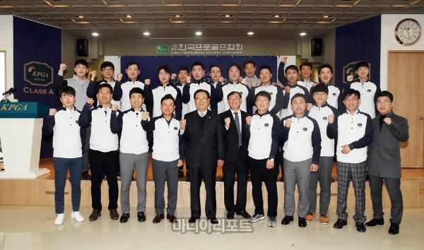 사진=KPGA