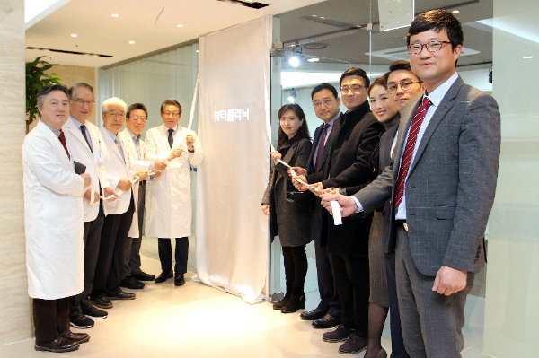 경희 후마니타스암병원, 뷰티클리닉 기부자 현판식 진행