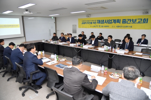 시설안전공단, 주택관리사 대상 '건축물 점검·평가' 교육 실시