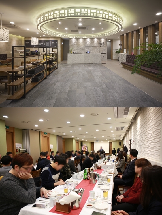 격식 있는 망년회를 위한 선택, 강남연말모임장소 맛집 수담한정식