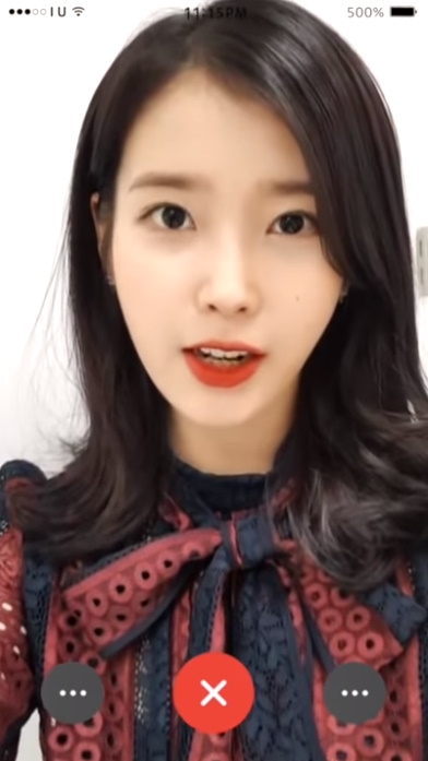 아이유의 수능 응원 영상 캡쳐