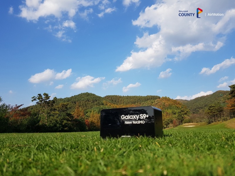 이젠 필드에서도 골프존, 나스모 에어모션 출시