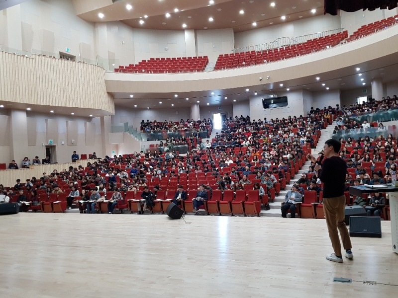 경남교육청, 초·중·고 교사 대상 수학교육방법 개선 연수
