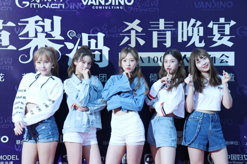 네온펀치, 中 관객 사로잡은 매력…‘서초보조개’ 2주 만에 4000만 뷰