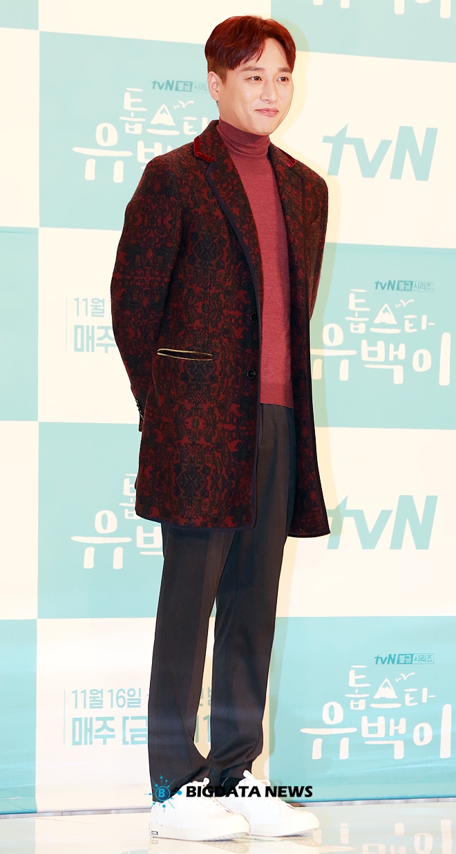 허정민, tvN 금요드라마 '톱스타 유백이' 제작발표회 현장