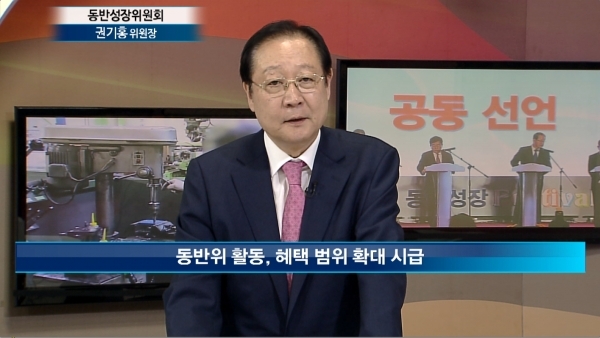 (사진=아시아경제TV 방송화면 캡처)