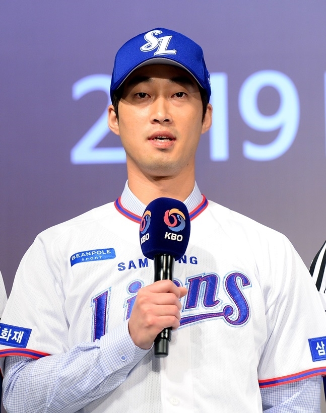 사진=삼성 라이온즈 제공