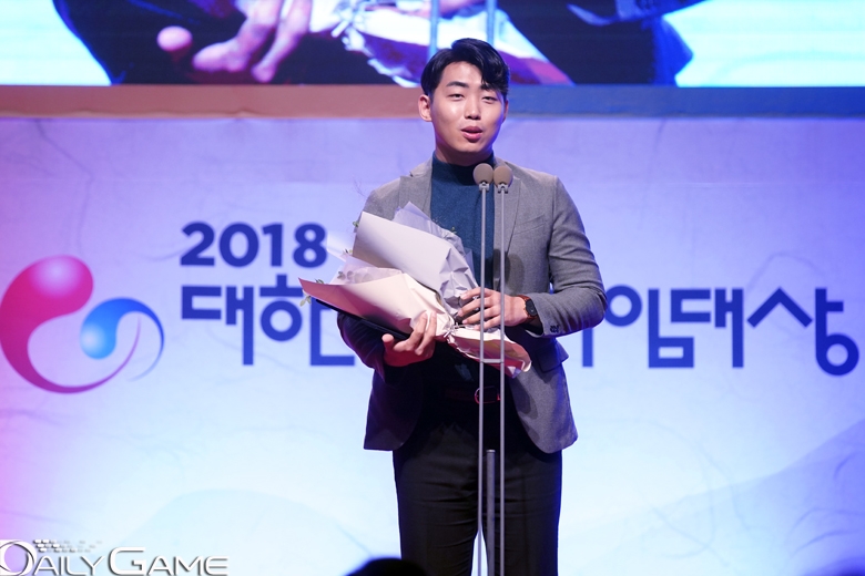 펄어비스 조용민 PD