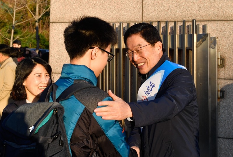 (사진=경상북도교육청 제공)