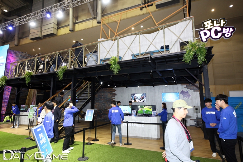''포린이들'~ 포트나이트 도전!' 지스타 에픽게임즈 부스 현장스케치