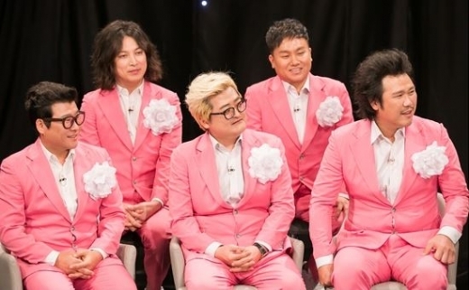 사진=KBS 제공