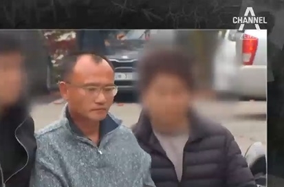 사진=채널A 뉴스 방송화면