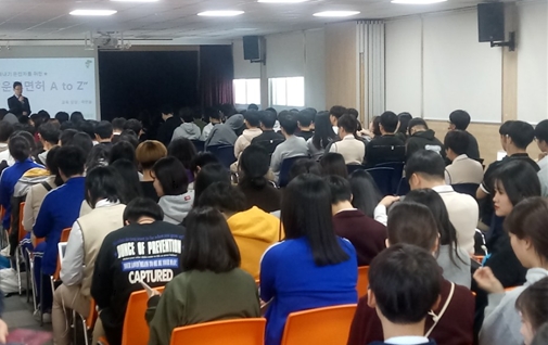 강남운전면허시험장, 수능 끝난 고3 대상 운전면허취득설명회 개최