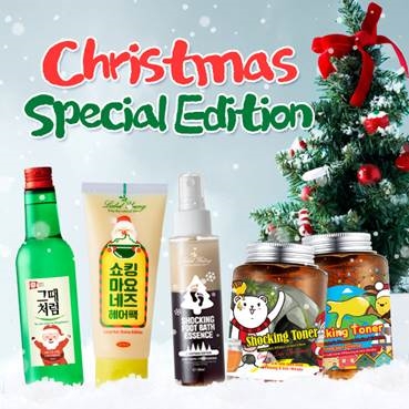 이미지출처 : 클립아트코리아, 라벨영