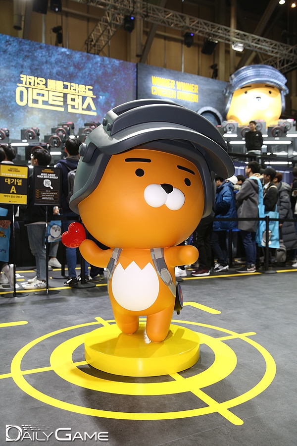 '오늘은 치킨이닭!' 배틀그라운드 앞세운 카카오게임즈 부스 현장스케치