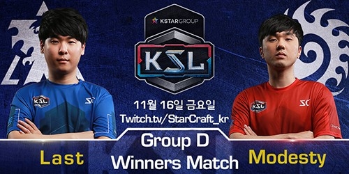 '디펜딩 챔프' 김성현, STX 동료 김현우 만난다