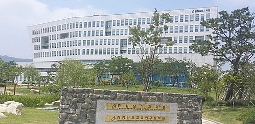 (사진=뉴시스)