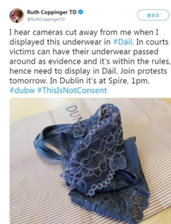 사진=루스코핀저 트위터