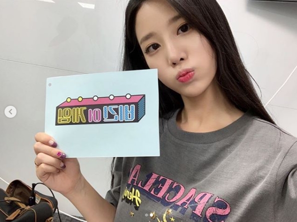 걸그룹 베리굿의 조현