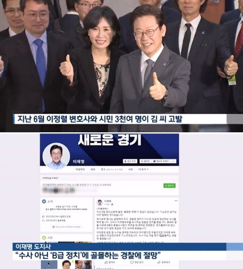 ⓒ KBS 뉴스 화면