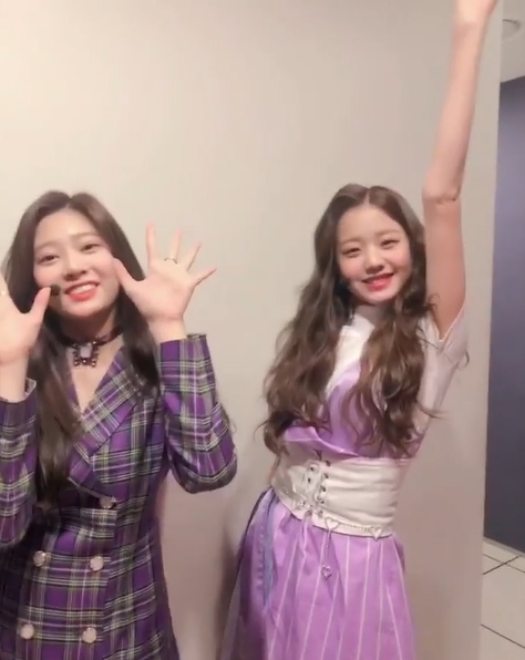 ⓒ 아이즈원 인스타