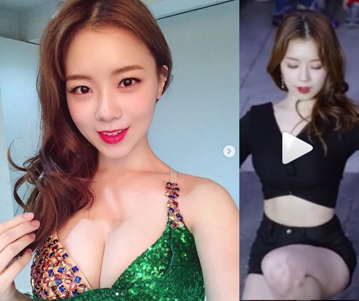 ⓒ 아프리카tv 임성미 인스타그램