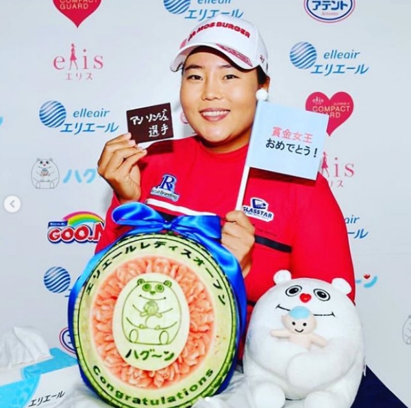 2018시즌 JLPGA투어 상금왕을 확정지은 안선주. 사진=안선주 SNS