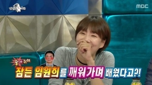 사진=MBC 라디오스타 방송화면