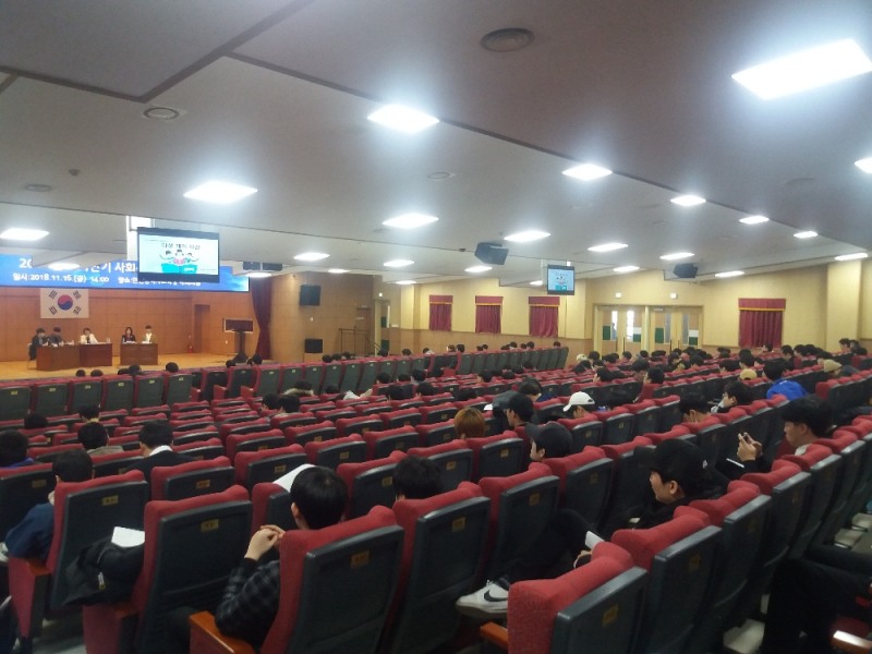인천시교육청, 공감토크를 통한 사회복무요원 고충상담