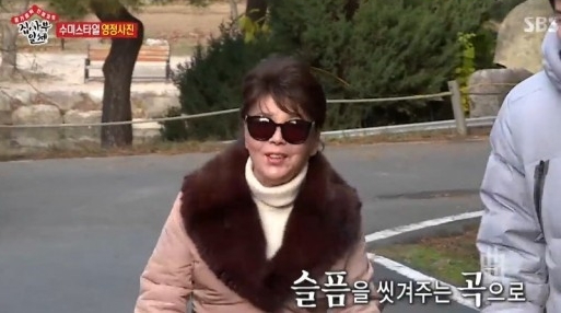 사진=SBS '집사부일체' 방송화면