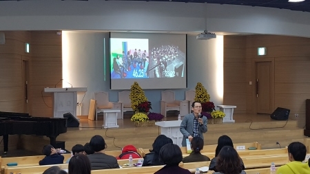 광주광역시교육청, 찾아가는 학부모교육 개최
