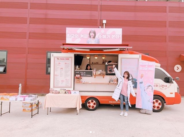 배우 김소혜의 SNS 사진