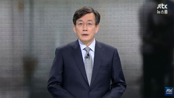 사진=JTBC '뉴스룸' 방송화면 캡처