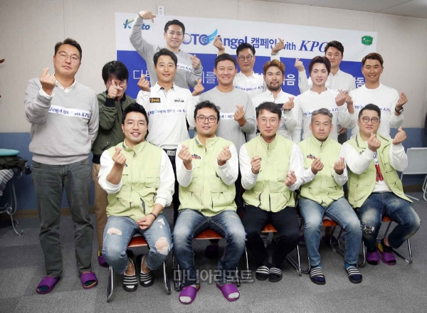 목소리 기부 봉사활동에 참여한 KPGA투어 선수들 및 케이토토 임직원들. 사진=KPGA