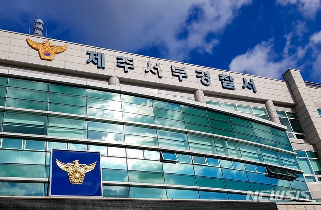 (사진=뉴시스)