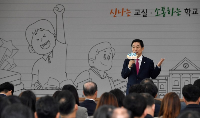 음악과 인문학이 함께한 소통・공감의 날