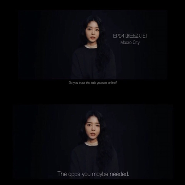 문희, JTBC 최초 앱드라마 ‘김슬기 천재’ 캐스팅