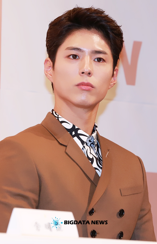 박보검, tvN '남자친구' 제작발표회 현장